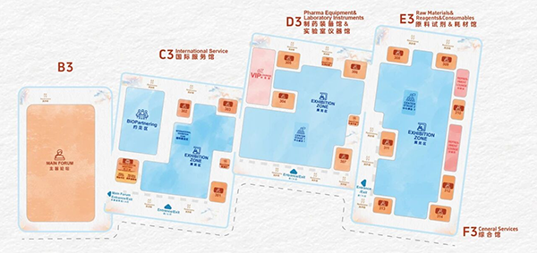同立海源携手膜尔新材邀您共聚2026BIOCHINA