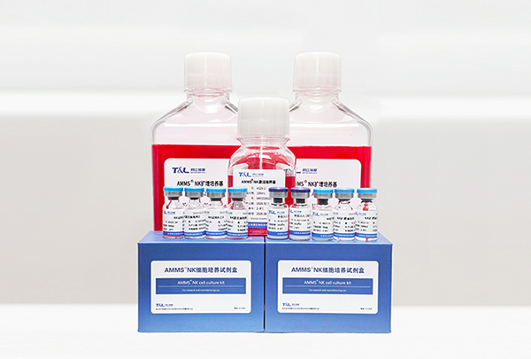 同立海源携手膜尔新材邀您共聚2026BIOCHINA,同立海源无血清培养基