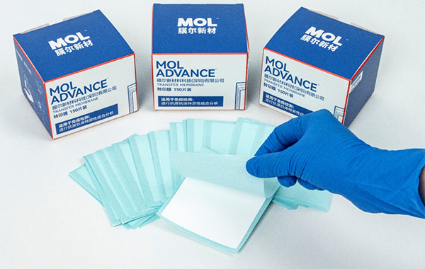 同立海源携手膜尔新材邀您共聚2026BIOCHINA,膜尔新材转印膜