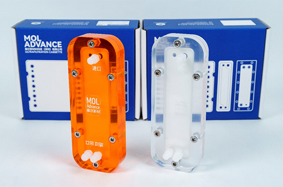 同立海源携手膜尔新材邀您共聚2026BIOCHINA,膜尔新材超滤膜包