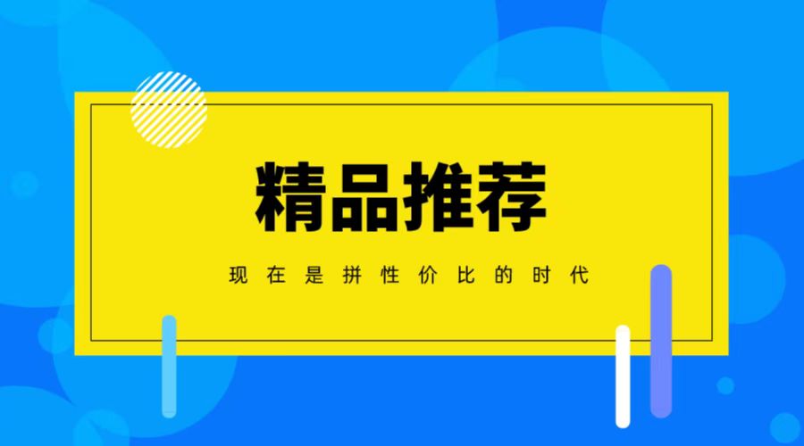 除组织器官修复，为何测定诊断肿瘤和溃疡病也钟情EGF？