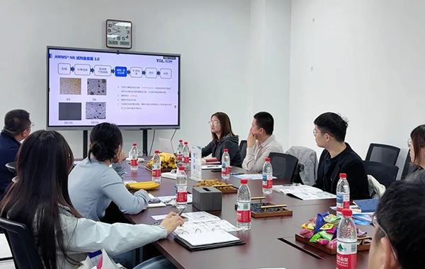 同立海源生物《珍贵血样NK细胞体外扩增解决方案》实操训练营