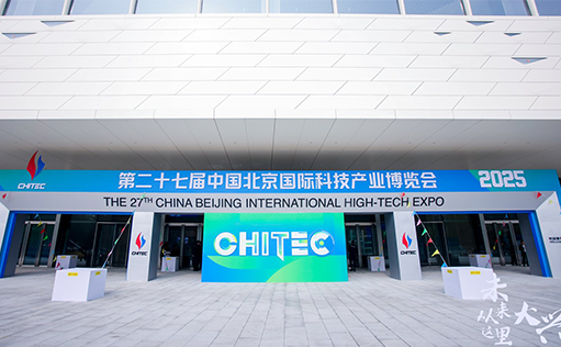 同立海源徐榕: 推动关键部分实现国产替代 助力细胞治疗药物降本