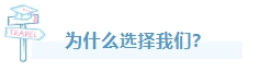 同立海源外泌体全产业链服务重磅上线