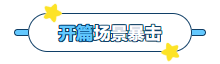 同立海源产品推荐：膜尔新材战神级PVDF膜—0.45μm精准孔径狙杀各类蛋白，背景纯净如冰川