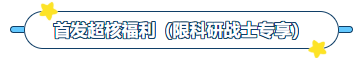 同立海源产品推荐：膜尔新材0.45μmPVDF膜