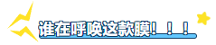 同立海源产品推荐：膜尔新材0.45μmPVDF膜