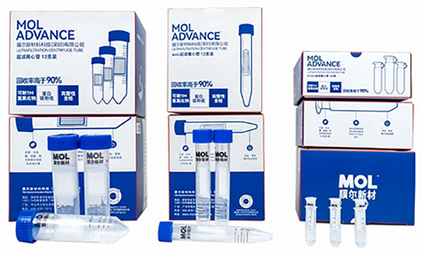 国产超滤管全能登场!膜尔新材全规格产品矩阵0.5mL/4mL/15mL超滤管赋能科研创新,同立海源推荐