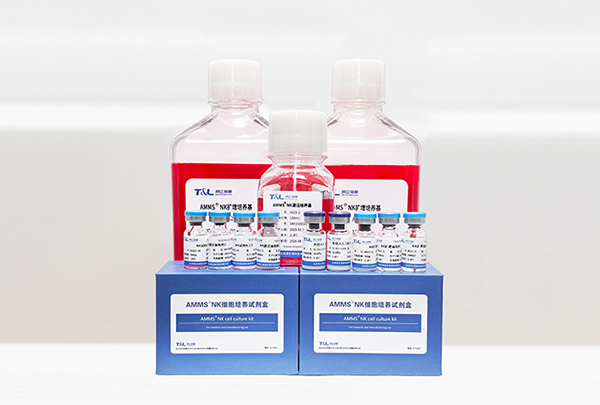 无血清培养基-同立海源生物