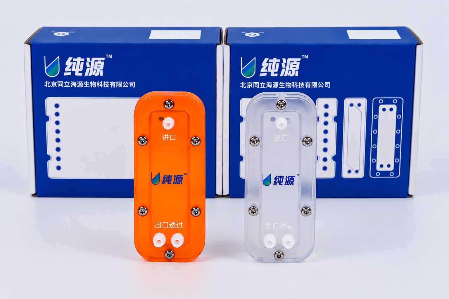 亚克力膜包单膜块，0.005㎡，50kd